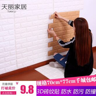 3d driedimensionale muurstickers baksteen waterdicht anti-collision behang tv achtergrond wandtegel stickers roze