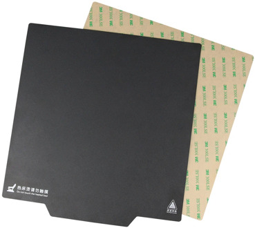 3D Printer Parts Magnetic Print Bed Tape 220/235/310mm Square Heatbed Sticker Hot Bed Build Plate Tape Surface Flex Plate