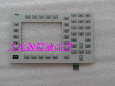 3HNE00313-1 Controller Knop Film Projector Film Schakelaar