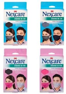 3M Nexcare Comfort Cotton Mask 1 pc - Pink - M
