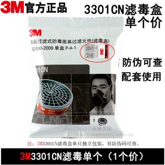 3N11CN Stofkap Katoen, Met 3M3200 Stofkap 3301CN Stofkap Filter Doos 3301CN A pack