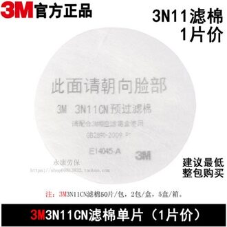 3N11CN Stofkap Katoen, Met 3M3200 Stofkap 3301CN Stofkap Filter Doos 3N11 1stk