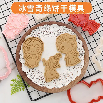 3pcs Disney Frozen Princess Snow Treasure Cartoon Biscuit Mold Household Diy Baking Tool 3d Stereo Press Fondant