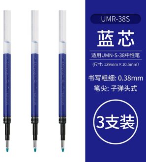 3Pcs Japanse Uni UMR-38S/05S Gel Pen Refill 0.5/0.38 Student Notities Multicolor Grote Capaciteit Bullet refill Voor UMN-S-38/05 3stk blauw 0.38