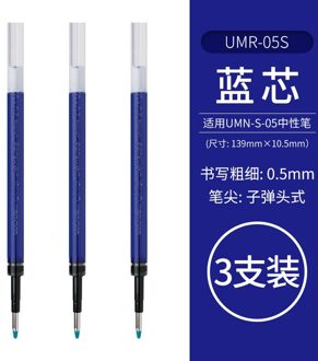 3Pcs Japanse Uni UMR-38S/05S Gel Pen Refill 0.5/0.38 Student Notities Multicolor Grote Capaciteit Bullet refill Voor UMN-S-38/05 3stk blauw 0.5