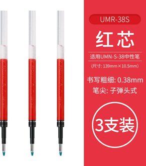 3Pcs Japanse Uni UMR-38S/05S Gel Pen Refill 0.5/0.38 Student Notities Multicolor Grote Capaciteit Bullet refill Voor UMN-S-38/05 3stk rood 0.38