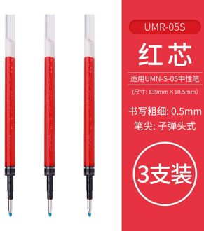 3Pcs Japanse Uni UMR-38S/05S Gel Pen Refill 0.5/0.38 Student Notities Multicolor Grote Capaciteit Bullet refill Voor UMN-S-38/05 3stk rood 0.5
