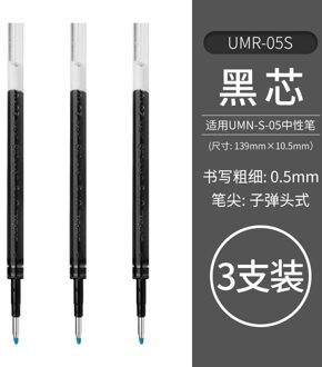 3Pcs Japanse Uni UMR-38S/05S Gel Pen Refill 0.5/0.38 Student Notities Multicolor Grote Capaciteit Bullet refill Voor UMN-S-38/05 3stk zwart 0.5