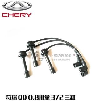 (3Pcs/Kit) bougiekabel Set Hoge Spanning Lood Lijnen Voor Chinese Chery Qq/QQ3 0.8L Motor Auto Motor Deel S11-3707020-40