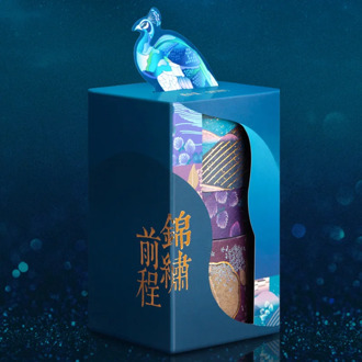 3pcs/set Exquisite Luxury Classical Chinese Style Paper Washi Tape Masking Tapes DIY Diary Album Gift Decorative Stickers H6330