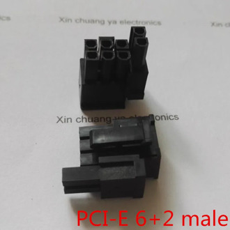 4.2mm black 6+2PIN 8P 8PIN male for PC computer ATX graphics card GPU PCI-E PCIe Power connector plastic shell Housing