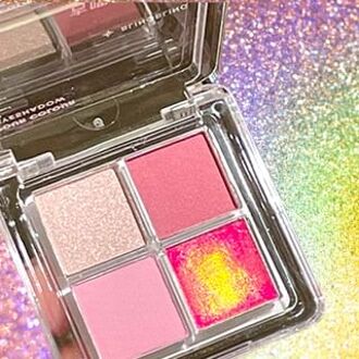 4-Color Shimmering Eyeshadow Palette - Litchi #B02 - 0.6g*4