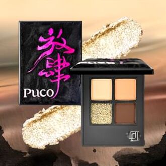 4 Colors Eyeshadow Palette - Iced Tea #L07 Iced Tea - 6g