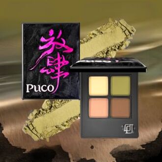 4 Colors Eyeshadow Palette - Mojito #L01 Mojito - 6g