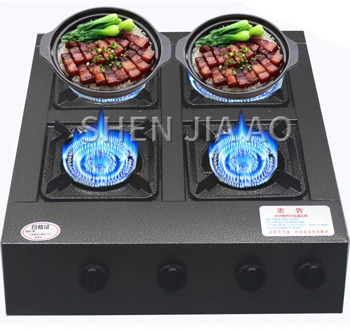 4 holes Commercial hotel cooking multi-head gas stove Energy-saving stove honeycomb gas stove Natural gas liquefied gas stove