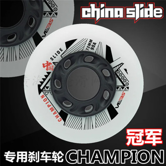 4 Pieces Famous China Slide Champion 90A Sliding Inline Skates Wheel for SEBA HV HL HIGH Roller Skate Tyre rodas 72mm 76mm 80mm
