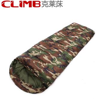 4 seizoen Camping Slaapzak Reizen Wandelen Thermische Winter Slapen Bed Lightweigh Warm Envelop Backpacken Slaapzak 0.95KG-camouflage