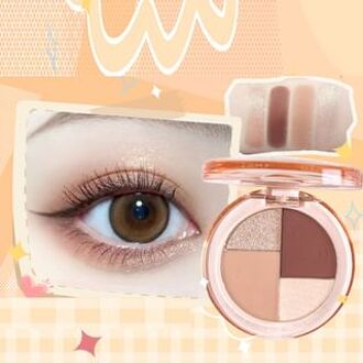 4 Shades Eyeshadow - 3 Colors (1-3) #S02 - 4.2g