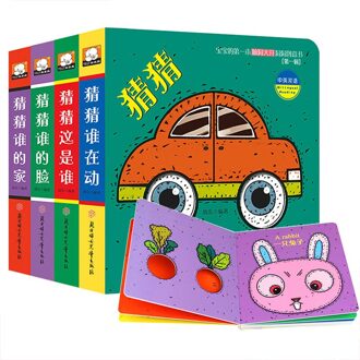 4 Stks/set Kinderen 3D Flip Boeken Verlichting Boek Leren Chinese Engels Voor Kinderen Prentenboek Verhalenboek Peuters Leeftijd 0 om 3