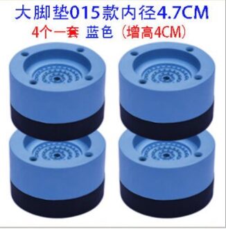 4 Stuks Anti-Slip Wasmachine Voeten Tafel Non-Slip Pad Universele Vaste Koelkast Antislipmatten creatieve Bed Geluidsreducerende 4stk blauw 3.5cm