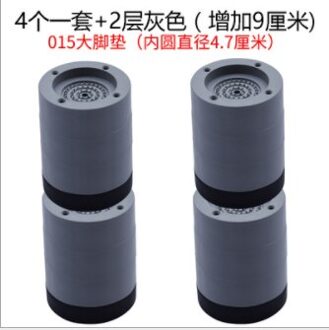 4 Stuks Anti-Slip Wasmachine Voeten Tafel Non-Slip Pad Universele Vaste Koelkast Antislipmatten creatieve Bed Geluidsreducerende 4stk grijs 8.5cm