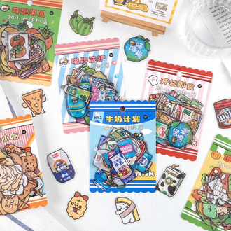 40pcs/pack Vegetables Milk Transparent Sticker Decoration Diy Scrapbooking Sticker Stationery Kawaii Diary Label Sticker