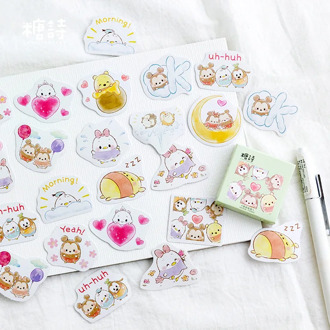 45pcs/pack Animal Babies Diy Adhesive Sticker Decorative Stickers Diary Album Stick Label Paper Decor Stationery