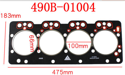 490B-01004 Xinchang XINCHAI 490BT, de koppakking, deel nummer: 490B-01004