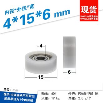 4Pcs 604 Lager Polydehyde Pom Polyformaldehyde Nylon Platte Wiel Rolling Wiel Engineering Plastic Ze Katrol 4X15X6