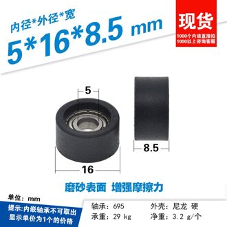 4Pcs 695 Nylon Wiel Frosted Vliegtuig Kleine Wheel Rolling Wheel Slijtvast Engineering Plastic Katrol Gids Wiel 5*16*8.5