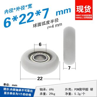 4Pcs 696 Plastic Coated Katrol Pom Polyacetaal Engineering Plastic Pom Sferische Nylon Katrol Gids Wiel 6*22*7