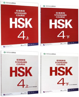 4PCS/LOT Chinese English exercise book HSK students workbook and Textbook: Standard Course HSK 4