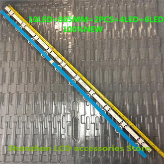 4Pieces/lot 10 lamp for LG SUNG WEI55V0 E74739 94V-0 43" V17 art3 2867 TV 43LJ614V 43LV340C 43UJ670V 43UJ6565 43UJ6525