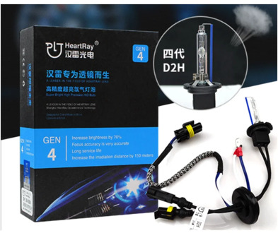 4th Generation Original H1 H7 D2H HeartRay HID Bulb 5500K 6500K Fast Bright 35W Car Light HID H11 9005 HB4 HeartRay Xenon Bulb