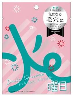 5 Days Sheet Mask Tuesday 1 pc