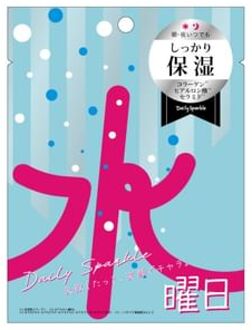 5 Days Sheet Mask Wednesday 1 pc