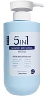 5 In 1 Skinified Body Lotion 500ml