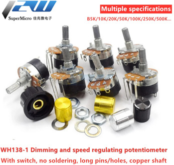 5 pcs WH138-1 resistance adjustable speed regulator with switching potentiometer WH138-1 B5K B10K B20K B50K B100K B250K B500K