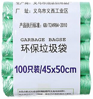 5 Rolls 100Pc Vuilniszakken Duurzaam Wegwerp Plastic Huishoudelijke Keuken Badkamer Prullenbak Zakken Housekeeping Schoonmaakproducten groen