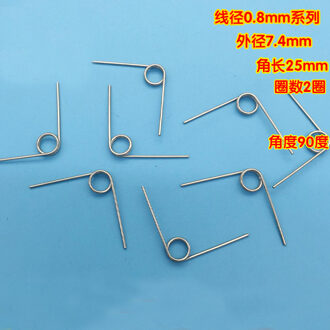 5 Stks 0.8mm draad diameter torsieveer 7.4mm buiten diameter kleine springs 25mm Lengte 2 Blijkt
