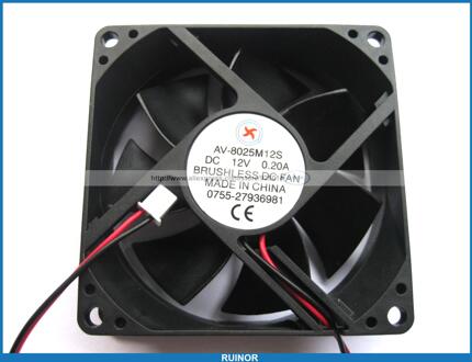 5 stks Borstelloze DC Koeling 7 Blade Fan 8025 s 12 v 80x80x25mm 2 Draden