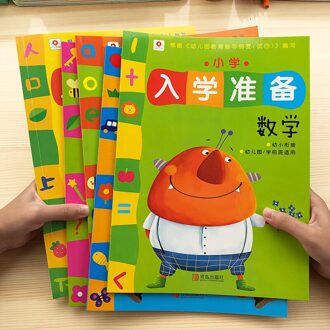 5 Stks/set Leerboek Kinderen Optellen En Aftrekken Leren Wiskunde Voorschoolse Pinyin Hanzi Mandarijn Taal Boek Praktijk Boeken