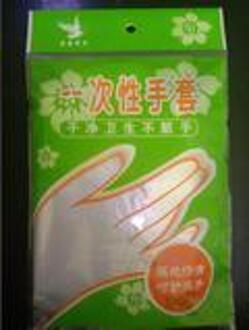 50/100 Stuks Wegwerp Handschoenen Dikker Schoonheid Schoonmaken Transparante Dining Handschoenen Huishoudelijk Keuken Thuis Koken Eten Accessoires 50stk