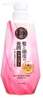 50 Megumi Color Care Shampoo 400ml