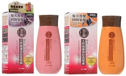 50 Megumi Coloring Shampoo Black - 200ml