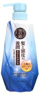 50 Megumi Fresh Conditioner 400ml
