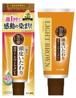 50 Megumi Hair Color Treatment - Haarverzorging