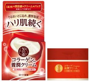 50 Megumi liftende gezichtscrème