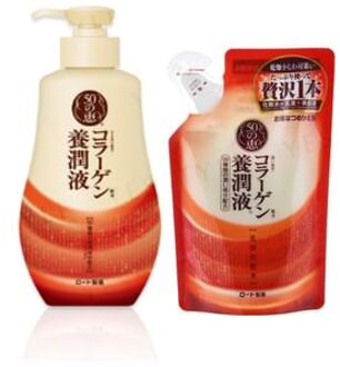 50 Megumi Lifting Face Milk 200ml Refill