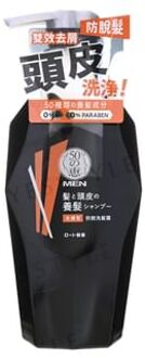 50 Megumi Men Anti-Hair Loss Shampoo Anti Dandruff 350ml